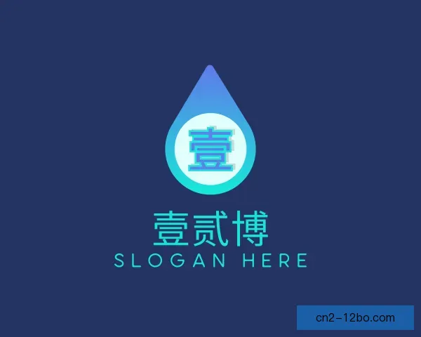 了解壹贰博